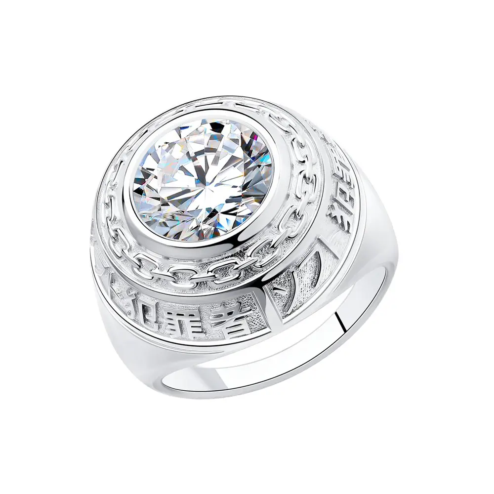 Product image 1 of the product “Women's Ring “Signet Ring with Meander” in 925 Sterling Silver with Cubic Zirconia ”