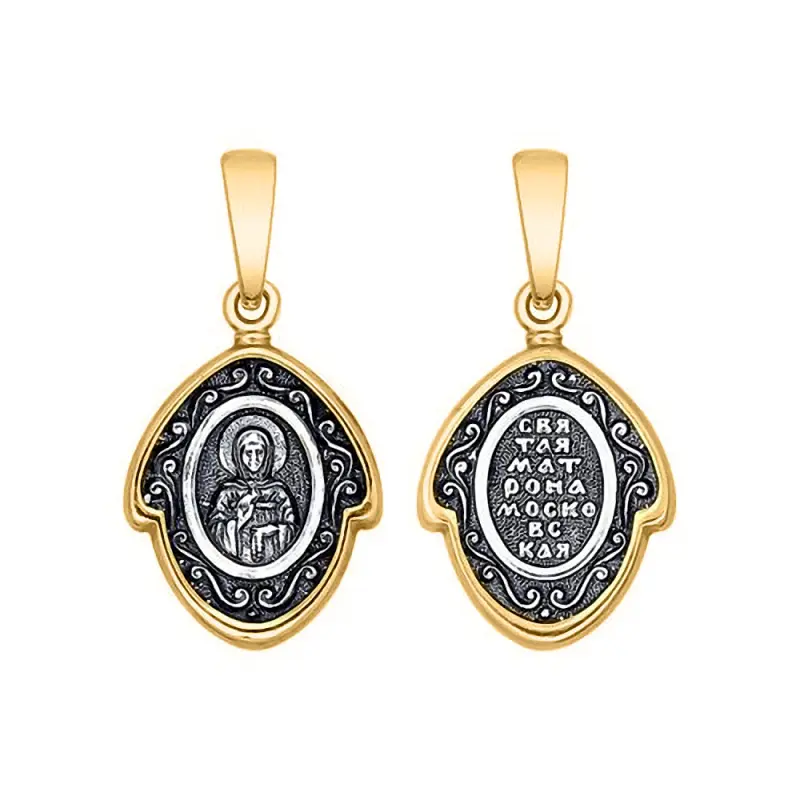 Product image 1 of the product “Icon Pendant “Oval Matrona of Moscow” in Gold-Plated 925 Sterling Silver ”