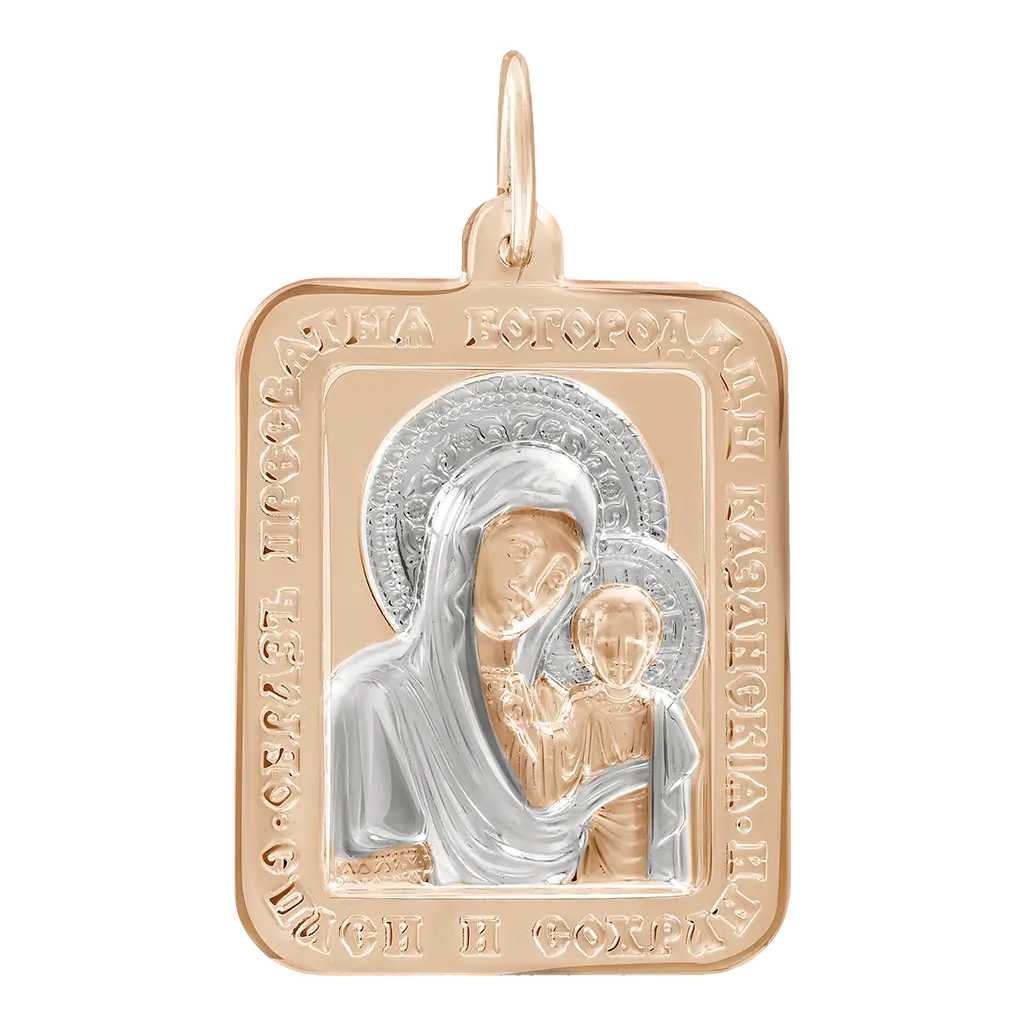 Artikelbild 1 des Artikels “Ikonen-Anhänger „Rechteck Gottesmutter Kasan“ aus 585 Bicolor-Gold “