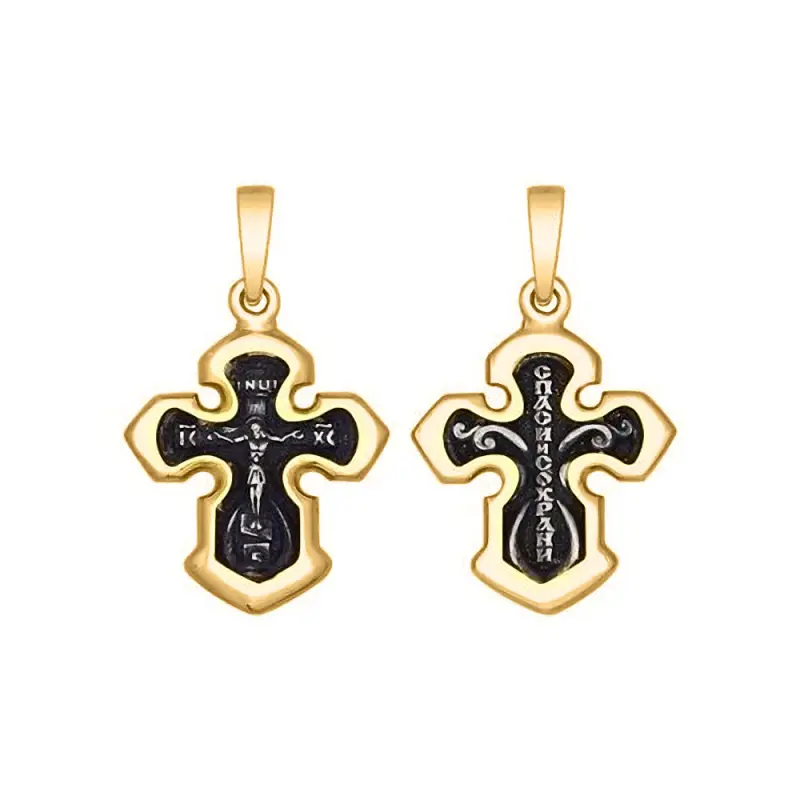 Product image 1 of the product “Cross Pendant “Crucifixion of Christ” in 925 Sterling Silver, Rose Gold-Plated ”