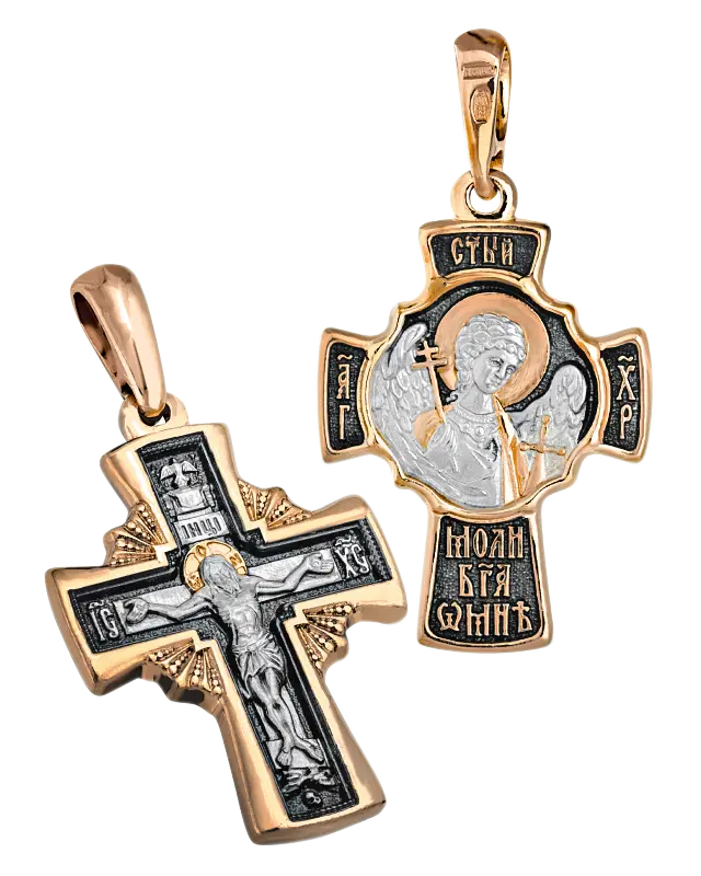 Artikelbild 1 des Artikels “Kreuz-Anhänger „Mit Engelrelief beidseitig“ aus 925 Silber vergoldet “