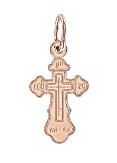 Product image 1 of the product “Cross Pendant “Small Orthodox” in 585 Rose Gold, Height 17 mm ”