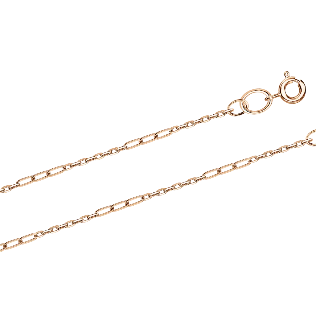 Product image 1 of the product “Long-Link Anchor Chain in 585 Rose Gold ”