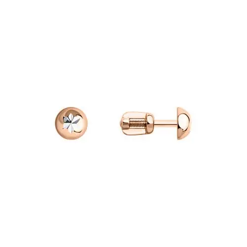 Product image 1 of the product “Stud Earrings “Diamond-Cut Ball” in 585 Rose Gold ”