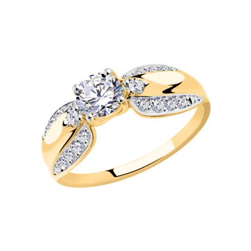 Gelb gold 585 Damenring mit Zirkonia 