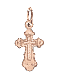 Cross from red gold of 585 assay value 