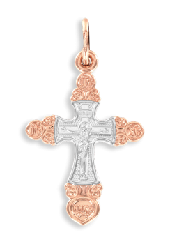 Kreuz Anhänger aus Rot/ Weißgold 585° 