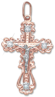 Kreuz Anhänger aus Rotgold 585° mit Zirkonia 