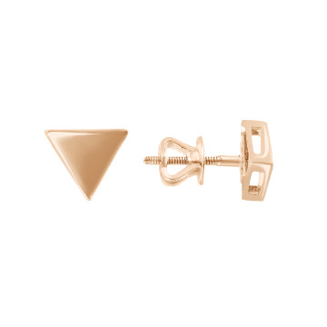 Ohrstecker aus Rotgold 585° 