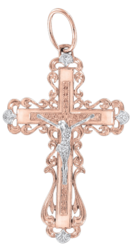 Kreuz Anhänger aus Rotgold 585° 