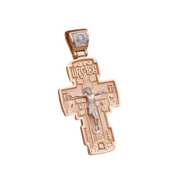 Cross from red gold of 585 assay value 