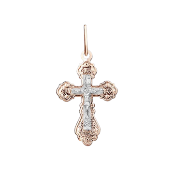 Kreuz Anhänger aus Rot/ Weißgold 585° 