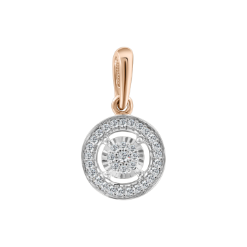 Anhänger aus Rotgold 585° mit Brillanten 