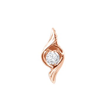 Anhänger aus Rotgold 585 mit Zirkonia 