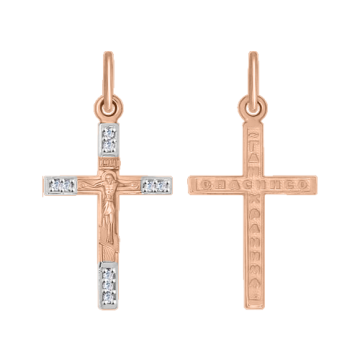 Anhänger aus Rotgold 585° mit Zirkonia 