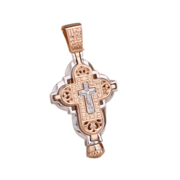 Kreuz Anhänger aus Rot/ Weißgold 585° 