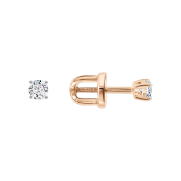 Earrings in red gold of 585 assay value with diamonds 