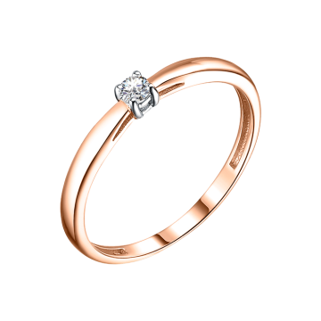 Lady´s ring in red gold of 585 assay value with diamonds 