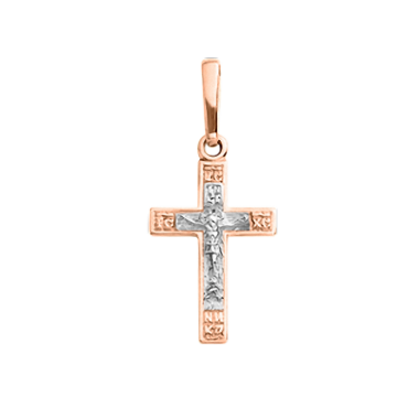 Kreuz Anhänger aus Rot/ Weißgold 585° 