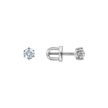 Earrings in white gold of 585 assay value with diamonds 