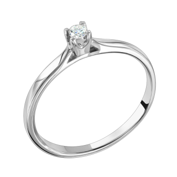 Weißgold 585° Damenring mit Brillanten 