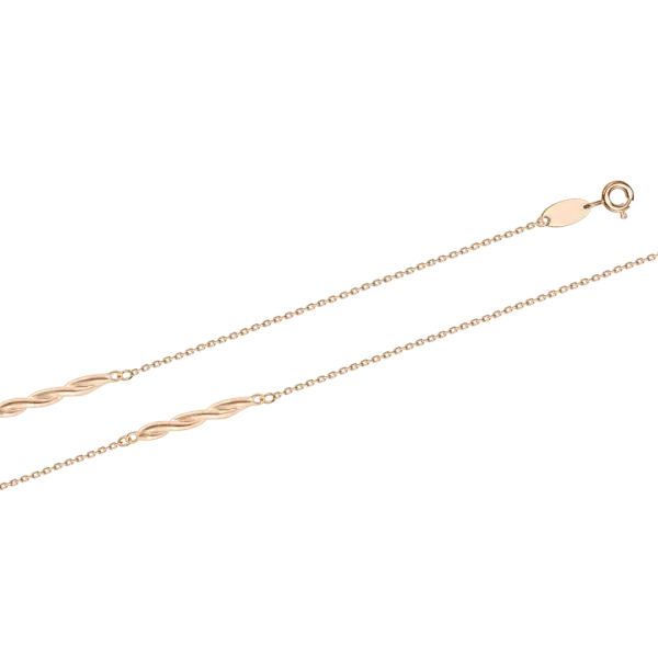 Product image of the product “Bracelet “Infinity” in 585 Rose Gold with Cubic Zirconia ”