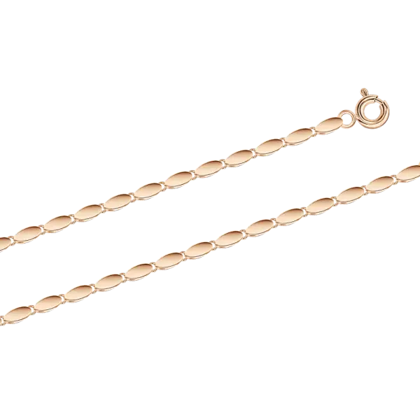Product image of the product “Bracelet “Oval Links” in 585 Rose Gold ”