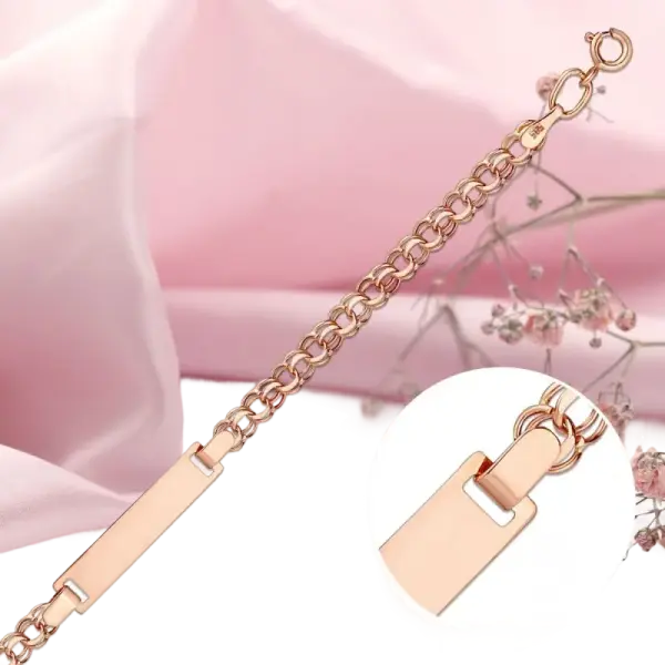 Artikelbild des Artikels “Armband „Panzerkette mit Namensplatte“ aus 585 Rotgold “