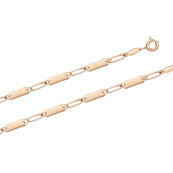 Product image of the product “Bracelet “Bar Links” in 585 Rose Gold ”