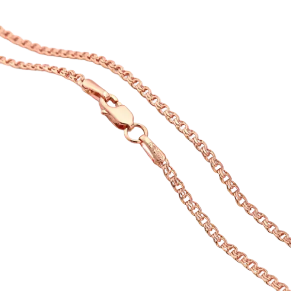 Artikelbild des Artikels “Armband „Venezianerkette“ aus 585 Rotgold 20 cm 2,12 g“
