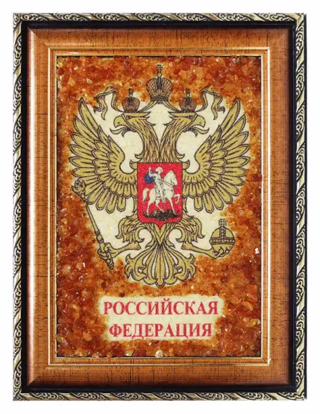 Изображение товара «Картина из янтаря «Герб России» »