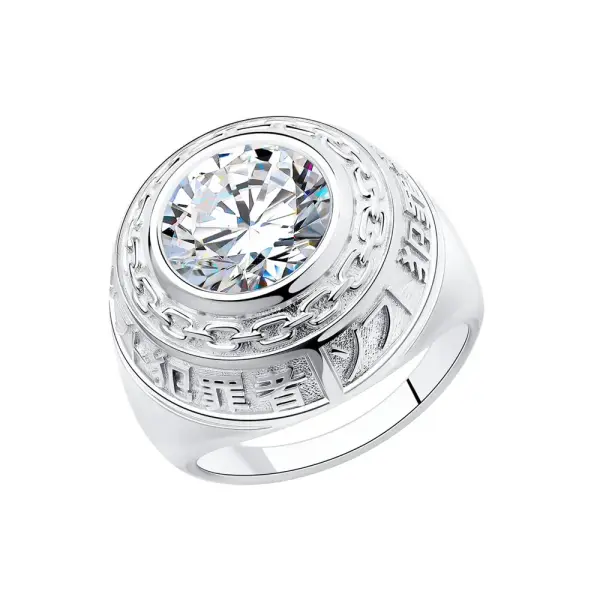 Product image of the product “Women's Ring “Signet Ring with Meander” in 925 Sterling Silver with Cubic Zirconia ”