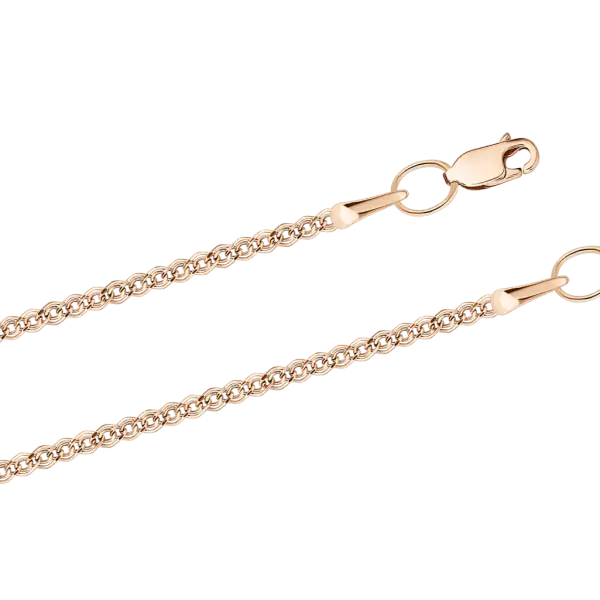 Artikelbild des Artikels “Diamantierte Gliederkette aus 585 Rotgold “
