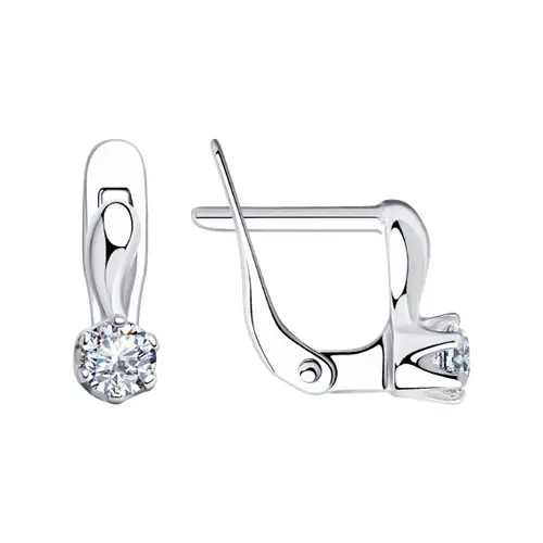 Artikelbild des Artikels “Kinder-Ohrhänger „Kleiner Solitär“ aus 925 Silber mit Zirkonia “