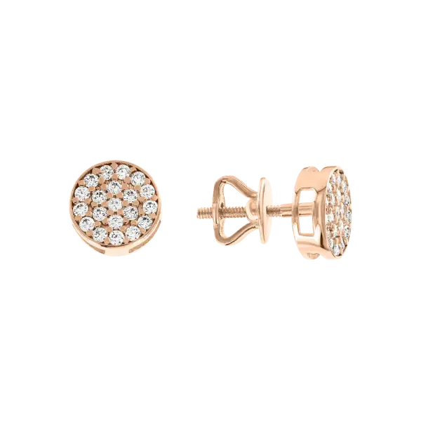 Artikelbild des Artikels “Kinder-Ohrstecker „Scheibe mit Pavé“ aus 585 Rotgold mit Zirkonia “