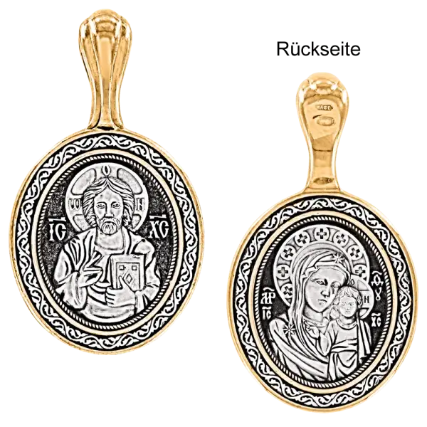 Artikelbild des Artikels “Kreuz-Anhänger „Christus und Gottesmutter oval“ aus 925 Silber vergoldet “