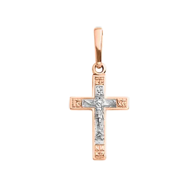 Artikelbild des Artikels “Kreuz-Anhänger „Mit Kruzifix und Gravur“ aus 585 Bicolor-Gold, Höhe 27 mm “