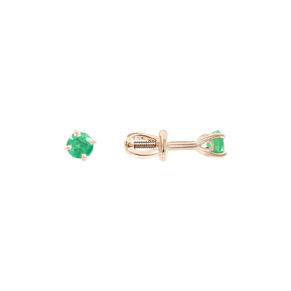 Artikelbild des Artikels “Ohrstecker „Solitär“ aus 585 Rotgold mit Smaragd “