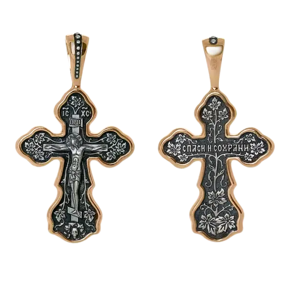 Product image of the product “Orthodox Cross Pendant “Crucifixion of Christ” in 925 Sterling Silver, Plated with 999 Rose Gold, Height 36 mm ”