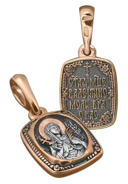 Изображение товара «Православная иконка «Святая Валентина» из серебра 925 пробы, позолота красным золотом 999 »