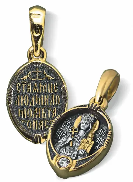 Product image of the product “Orthodox Icon Pendant “St Ludmila” in 925 Sterling Silver with Cubic Zirconia, 999 Gold-Plated ”