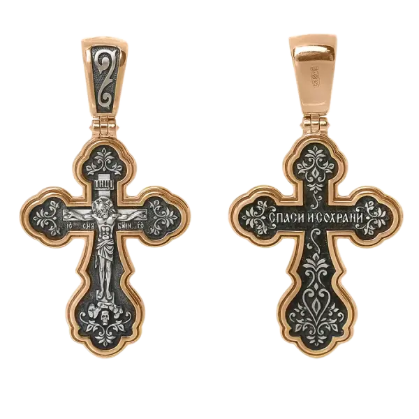Product image of the product “Orthodox Cross Pendant “Crucifixion of Christ” “Save and Protect” in 925 Sterling Silver, Plated with 999 Rose Gold ”