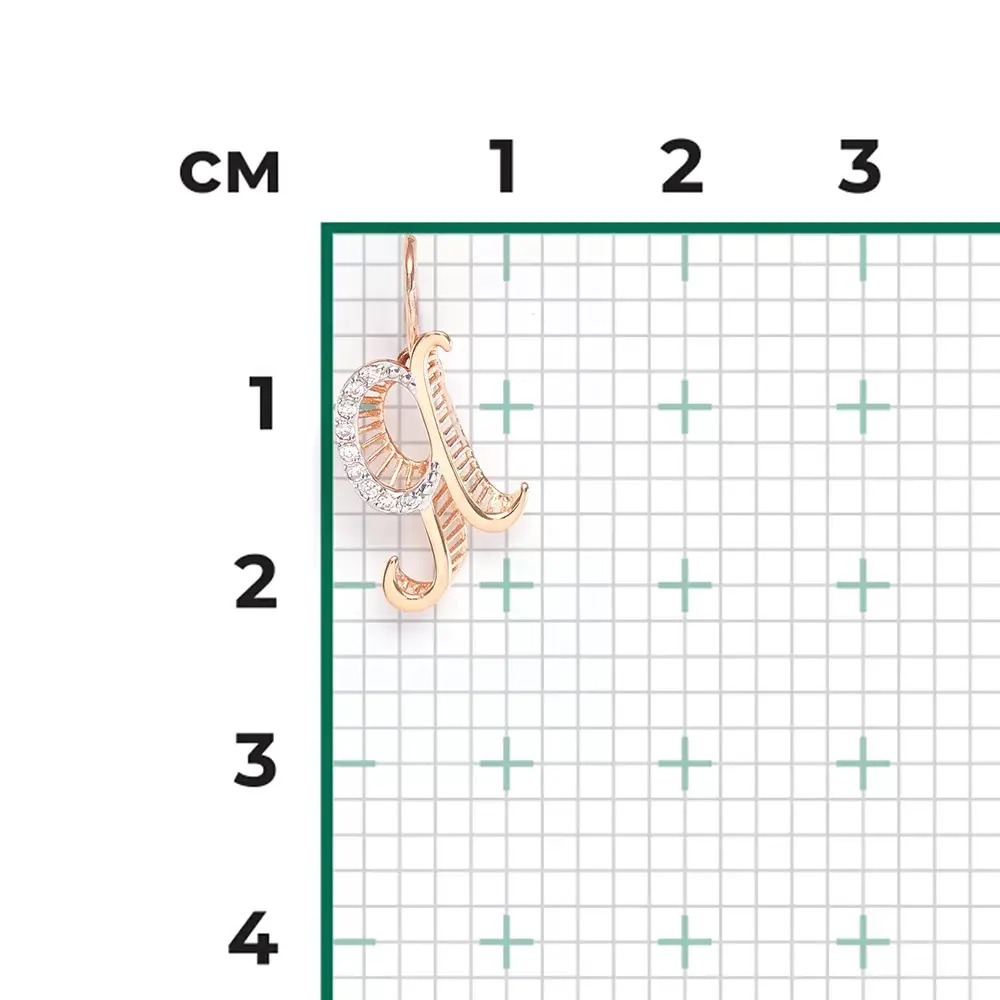 Product image of the product “Letter Pendant Я with Cubic Zirconia ”