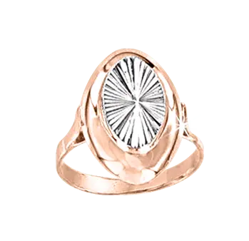 Product image 2 of the product “Women's Ring “Navette with Mother-of-Pearl” in 585 Rose Gold ”