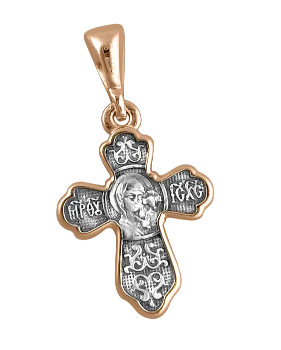 Artikelbild 2 des Artikels “Kreuz-Anhänger „Oxidiert mit Smaragd“ aus 925 Silber vergoldet mit Smaragd “