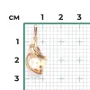 Product image 2 of the product “Pendant “Pearl with Scrollwork” in 585 Rose Gold with Cubic Zirconia and Pearls ”