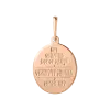 Artikelbild 2 des Artikels “Ikonen-Anhänger „Gottesmutter oval“ aus 585 Rotgold “