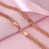 Product image 2 of the product “Double Curb Chain in 585 Rose Gold, Width 7 mm ”
