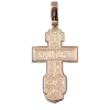 Product image 2 of the product “Cross Pendant “With Crucifix and Ornament” in 585 Two-Tone Gold, Height 53 mm ”