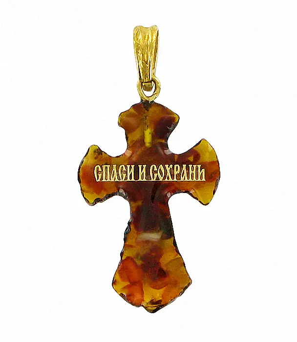 Product image 2 of the product “Cross Pendant “Amber with Crucifix” with Amber ”